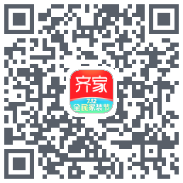齐家装修Beta QRcode