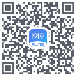 1919掌上门店 QRcode