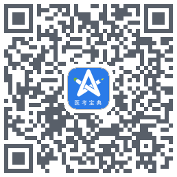 星题库 QR-код для загрузки