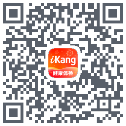 爱康-约体检查报告código QR de descarga de