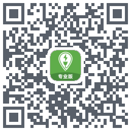 联联充电Pro QR-код для загрузки