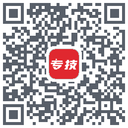 专技天下 QRcode
