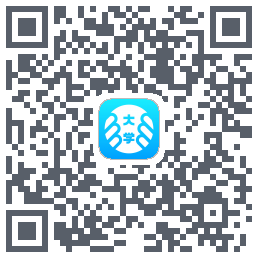 掌上大学 QRcode