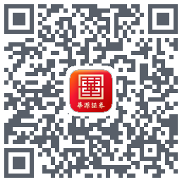 华源财富的下載二維碼