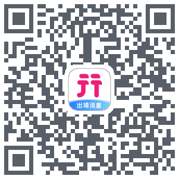 无忧行的下载二维码