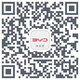 比亚迪汽车รหัส QR สำหรับดาวน์โหลด