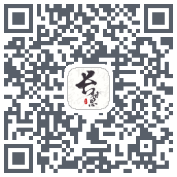 长相思 QR-код для загрузки