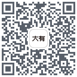 大有空间Download QR-Code