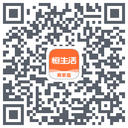 恒生活商家版_测试 QRcode