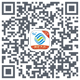 掌上营业厅 QRcode