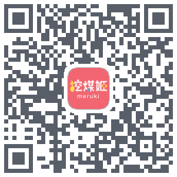 挖煤姬du code QR de téléchargement