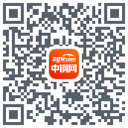 中钢网的下載二維碼