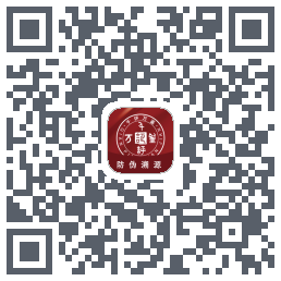 千评万鉴的下載二維碼