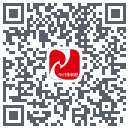 今日张家港du code QR de téléchargement