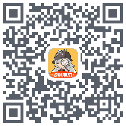 剧本杀รหัส QR สำหรับดาวน์โหลด