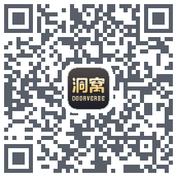 洞窝Download QR-Code