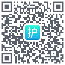 护小理的下载二维码