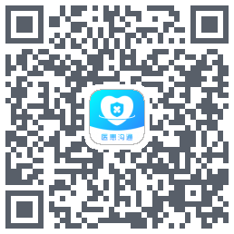 医患沟通código QR de descarga de