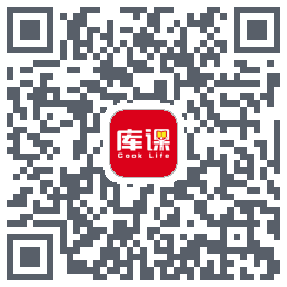 库课网校的下載二維碼