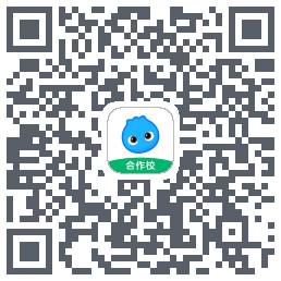数据测试环境的下載二維碼