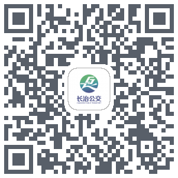 长治公交通的下載二維碼