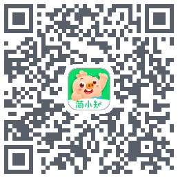 简小知测试版的下载二维码