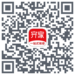 齐家装修Beta的下載二維碼
