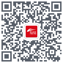 佛山地铁 QR-код для загрузки