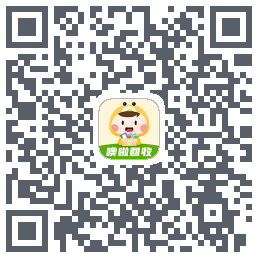 噢啦回收-旧衣服回收旧书旧手机旧家电闲置旧物免费上门回收无忧的下載二維碼