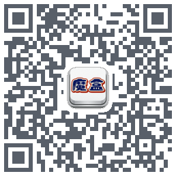 魔盒のダウンロードQRコード