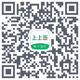 上上签 QR-код для загрузки