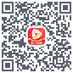 河马剧场 QRcode