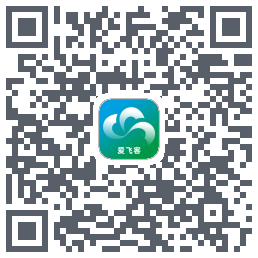 爱飞客的下載二維碼