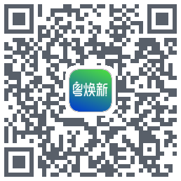 粤焕新的下載二維碼