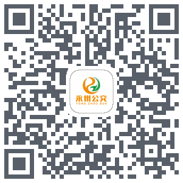 永州公交 QRcode