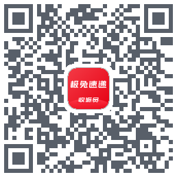 外场Pro的下載二維碼