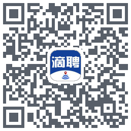 滴聘的下載二維碼