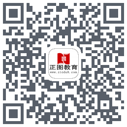 正图教育Download QR-Code
