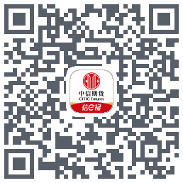 中信期货du code QR de téléchargement