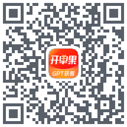 开单果のダウンロードQRコード