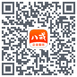 猪八戒的下载二维码