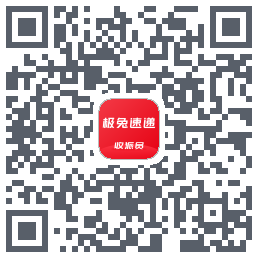 外场Pro的下載二維碼