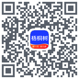 梧桐树 QRcode