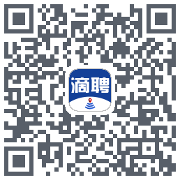滴聘的下載二維碼