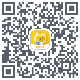 小熊艺术 QRcode