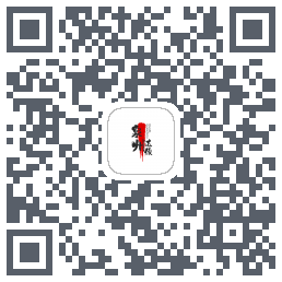 泉州达俊du code QR de téléchargement