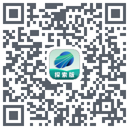 四维地球探索版的下載二維碼