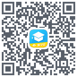 聚学堂 QR-код для загрузки