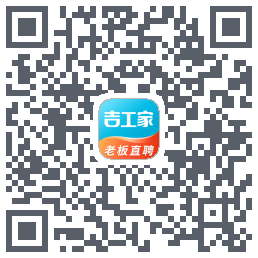 吉工家test QRcode