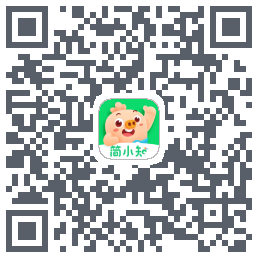 简小知测试版的下载二维码